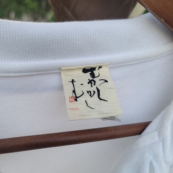 Vtg Japanese Brand Tigers Polo Shirt - Picture 6 of 9